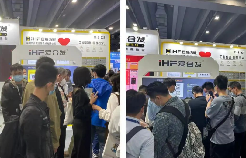 SIAF廣（guǎng）州自動化工業展