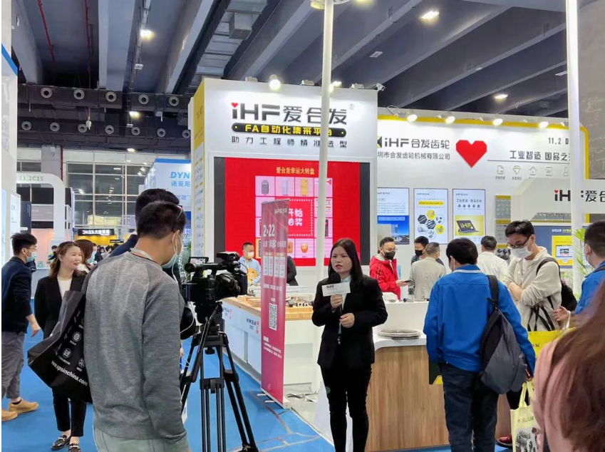 SIAF廣州自動化（huà）工業展